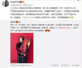 国内新事件爆料视频播放,视频爆料揭示惊人真相 第2张 国内新事件爆料视频播放,视频爆料揭示惊人真相 第2张