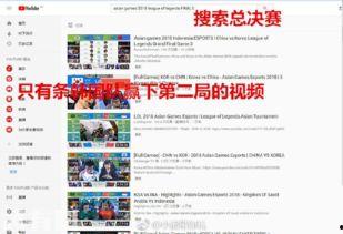 今日一线可以爆料吗?,揭秘娱乐圈幕后真相 第2张 今日一线可以爆料吗?,揭秘娱乐圈幕后真相 第2张