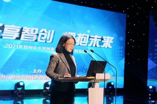 郭主任最新爆料消息新闻,最新爆料消息背后的惊人真相 第3张 郭主任最新爆料消息新闻,最新爆料消息背后的惊人真相 第3张