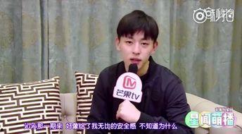 邓伦最新爆料视频,演艺事业背后的心路历程 第2张 邓伦最新爆料视频,演艺事业背后的心路历程 第2张