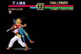 海虎爆破拳图爆料视频,震撼动作背后的秘密解析 第3张 海虎爆破拳图爆料视频,震撼动作背后的秘密解析 第3张