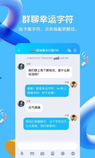 新闻爆料搞笑视频大全下载,让你笑到肚子疼
