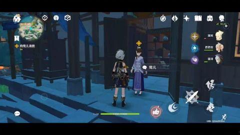 愚人众执行官爆料视频 第2张 愚人众执行官爆料视频 第2张