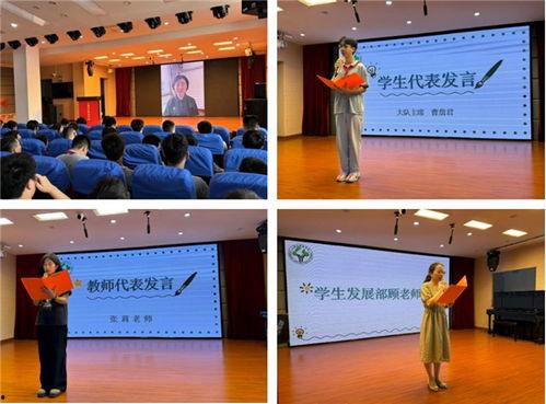 致远中学毕业生爆料视频