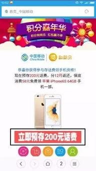 钱财骗局爆料视频下载,视频曝光惊心动魄的陷阱真相 第2张 钱财骗局爆料视频下载,视频曝光惊心动魄的陷阱真相 第2张