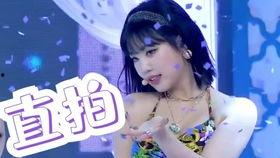 徐穗珍最新爆料视频大全,揭秘幕后故事与精彩瞬间 第2张 徐穗珍最新爆料视频大全,揭秘幕后故事与精彩瞬间 第2张