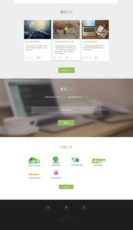 阿姨最新爆料网页版,最新爆料网页版大揭秘! 第2张 阿姨最新爆料网页版,最新爆料网页版大揭秘! 第2张