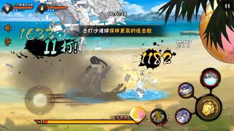 新忍者爆料漂泊小南视频,揭秘漂泊小南的神秘视频